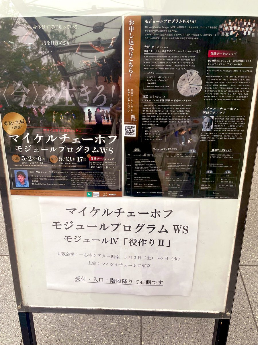 小野村優 tweet media