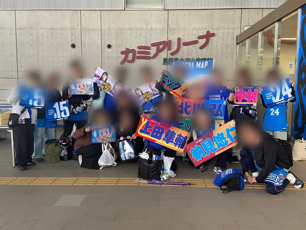 セットン tweet media