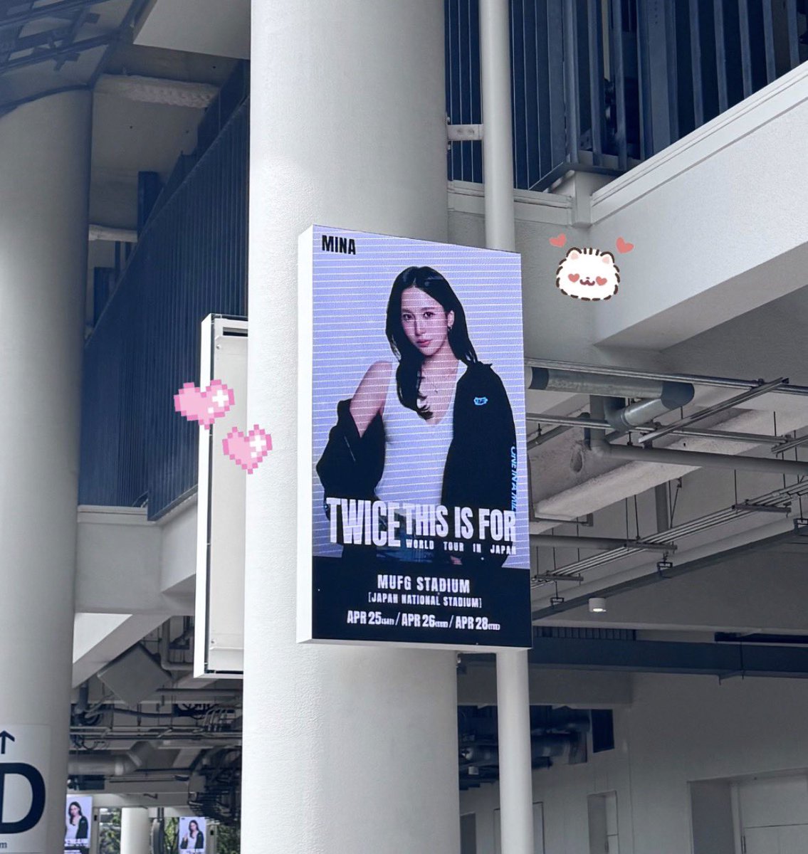 夢の景色を見せてくれてありがとう︎；；💘

#TWICE国立DAY2 🪽⭐️
#TWICE_THISISFOR_WORLD_TOUR 
#TWICE  #THISISFOR
