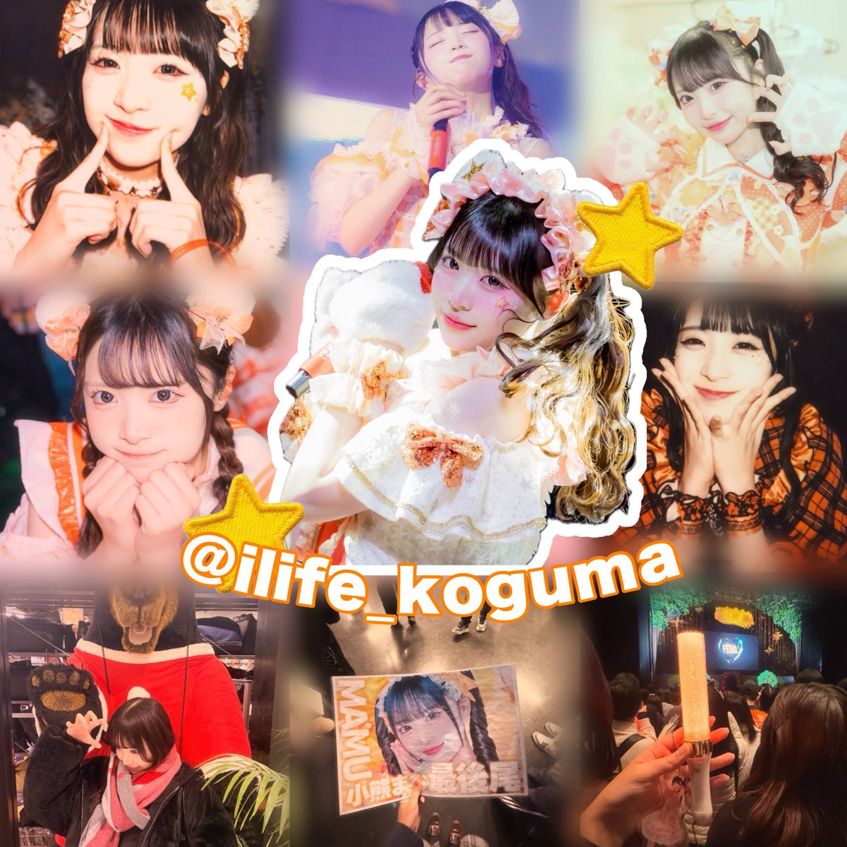 妹子!! tweet media