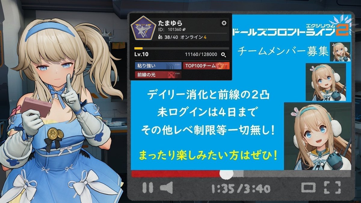 こうちゃ@ん寝る tweet media