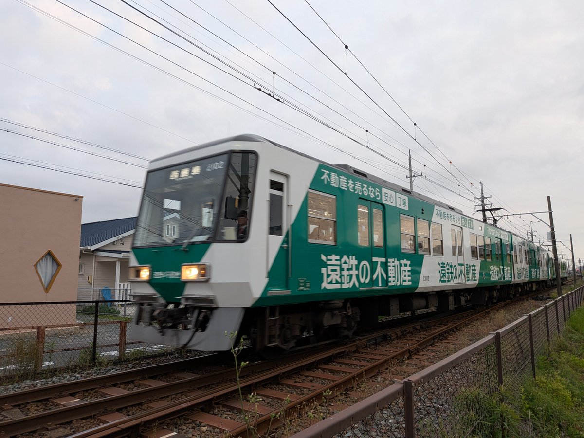 Blue_Arrow1600's tweet photo. 遠州鉄道はいつ行っても面白いし、ちゃんと設備が整っていると思います。交通系ICは非対応ですがクレカタッチは対応なのでスイスイ乗れます https://t.co/Xup59Oo9ya