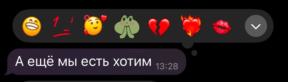 Сгущеночная крыса tweet media