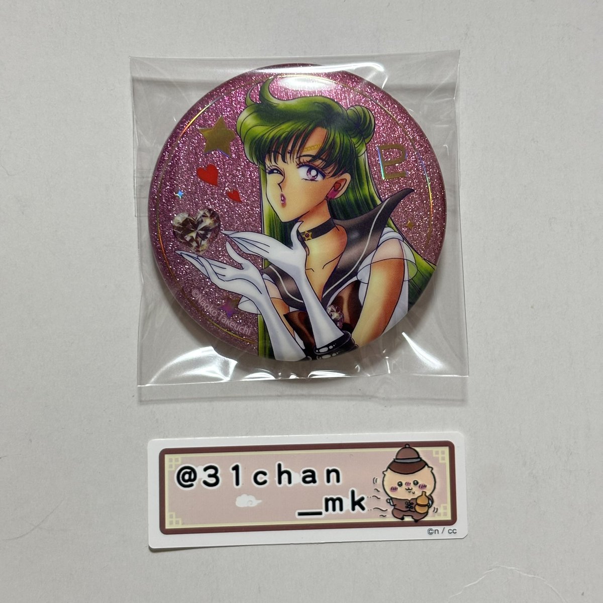 31chan_mk's tweet photo. 美少女戦士 セーラームーン オーロララメ缶バッジ 交換

《譲》KISS プルート

《求》KISS ちびムーン ちびうさ

✧︎郵送希望

お気軽にお声掛けください https://t.co/jYt0aYmCgY