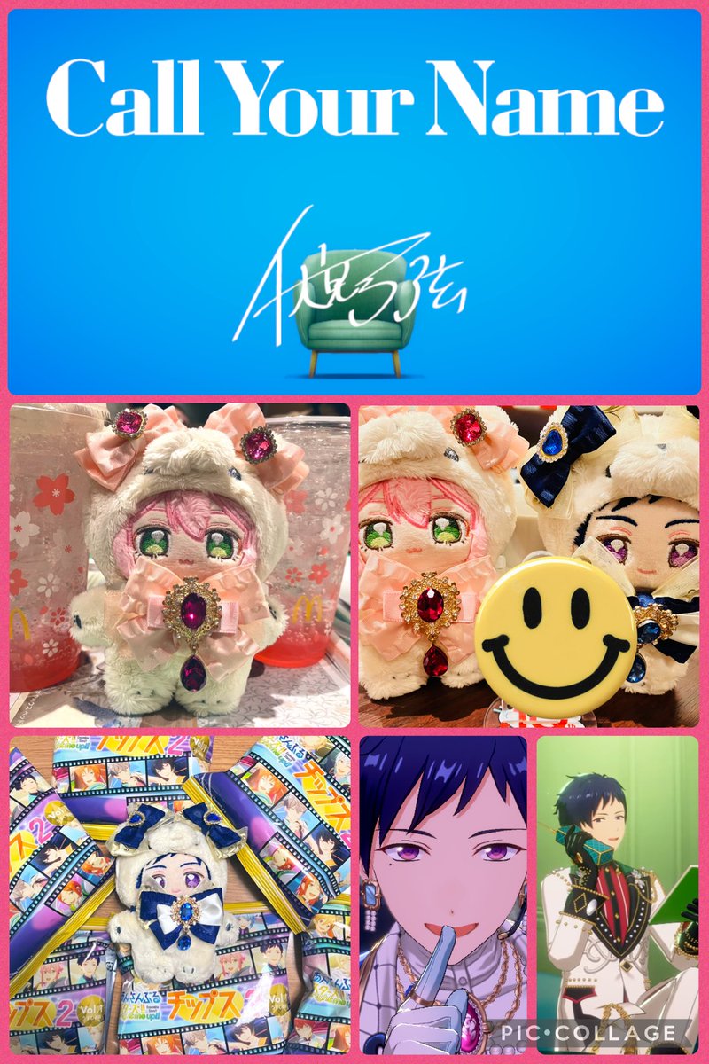 とろ tweet media