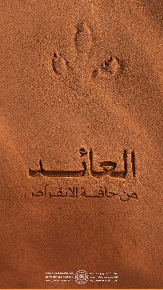 فـايــع tweet media