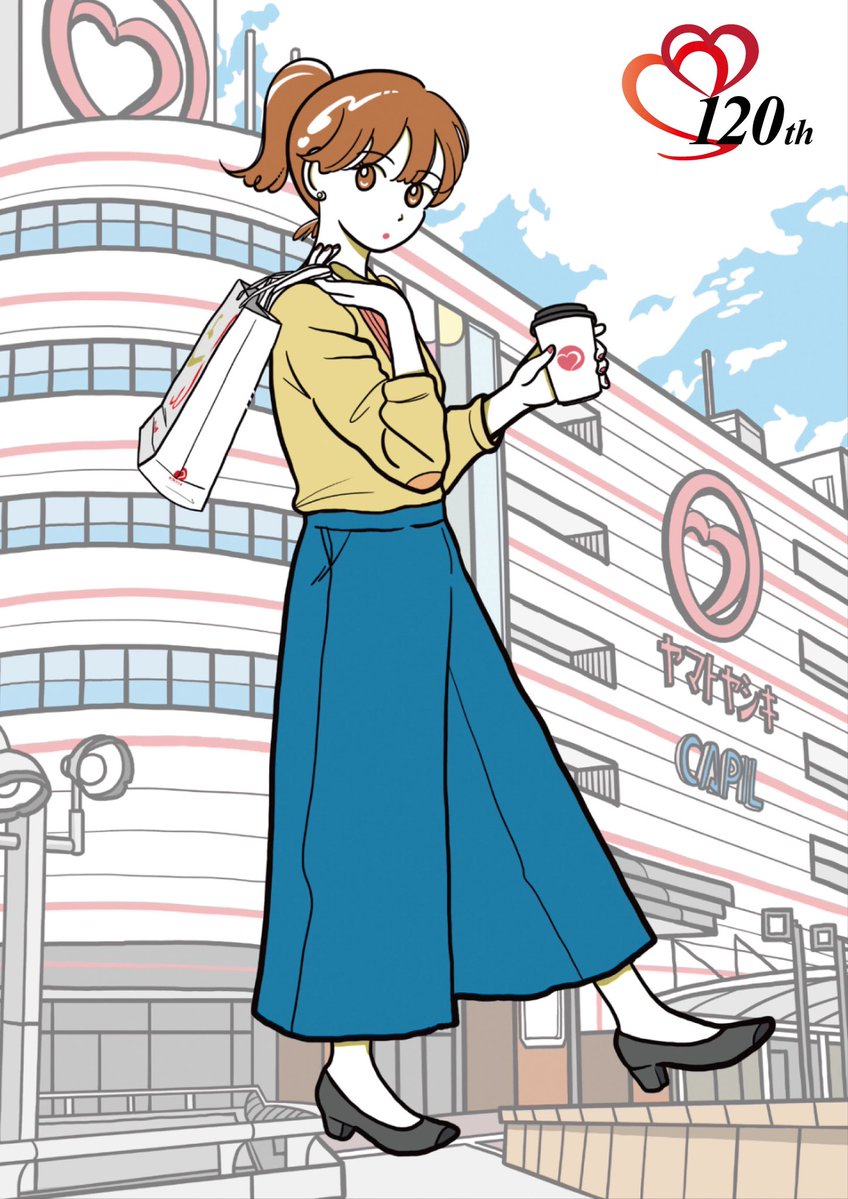 並河泰平 (@taiheinamikawa) / Posts / X