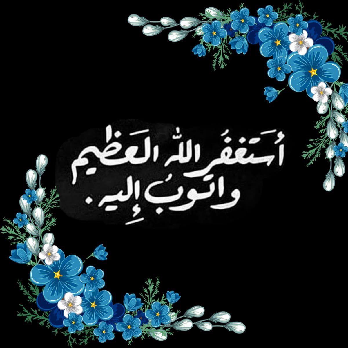 ڛۣگﯜنۨ 🦋 tweet media