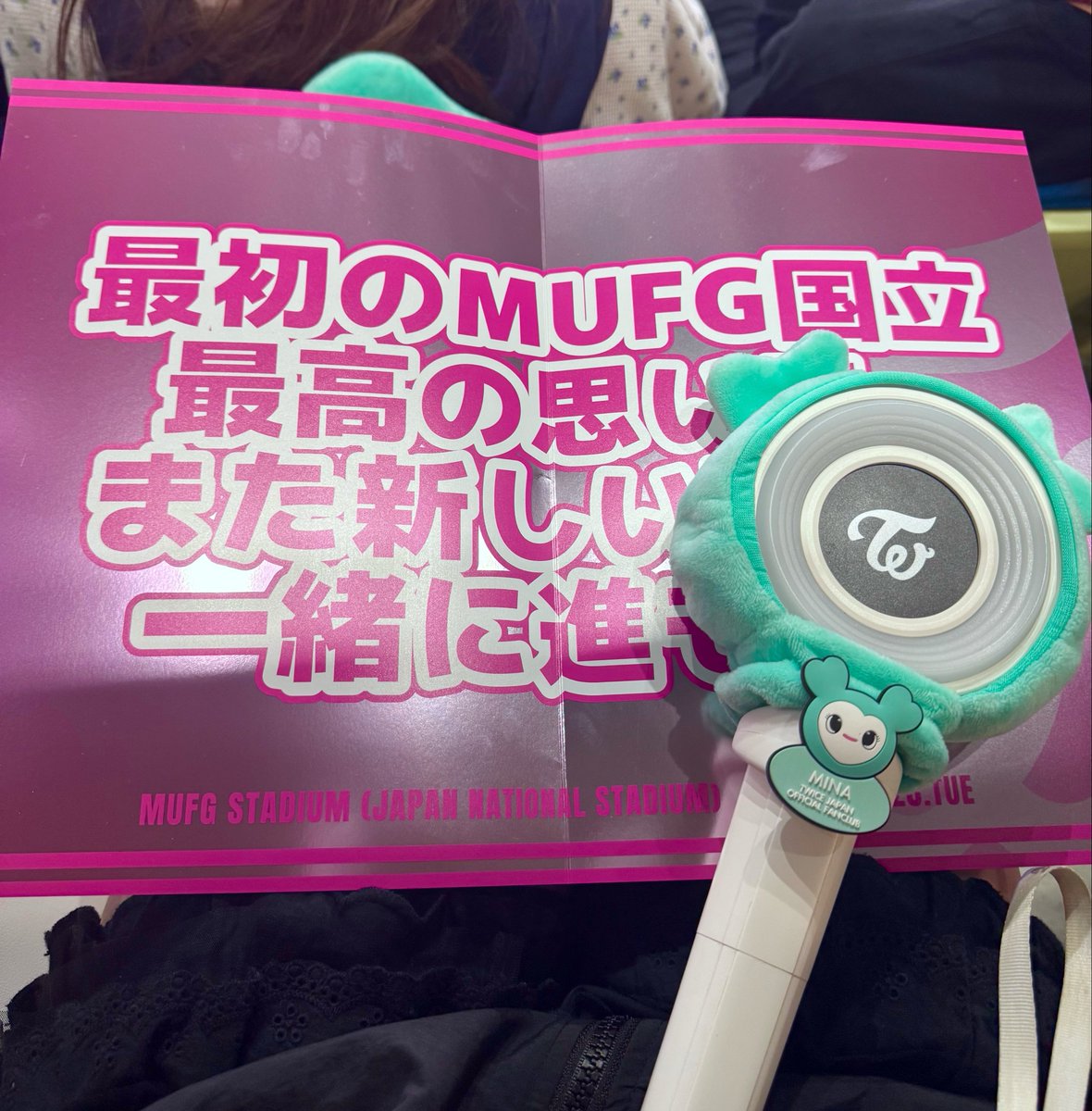 みる tweet media