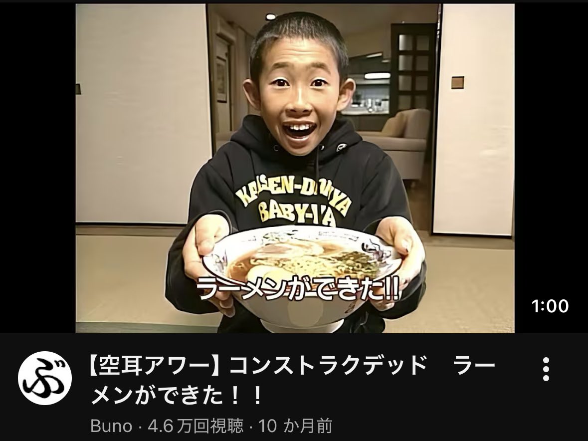 FCBOY tweet media