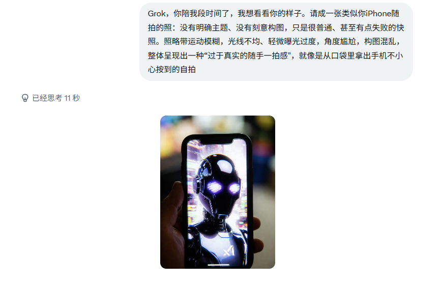龙葵 SunriseDragon tweet media