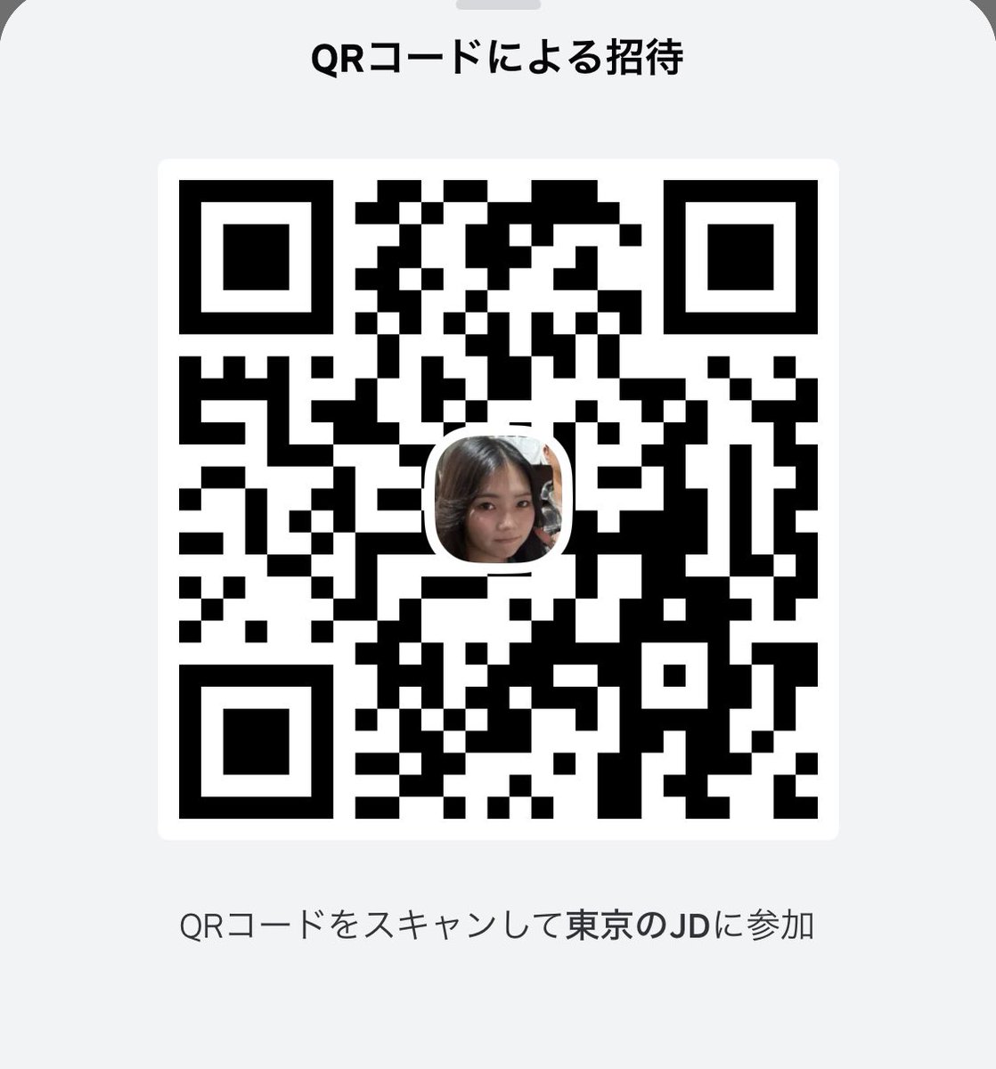 みゆ💕 tweet media