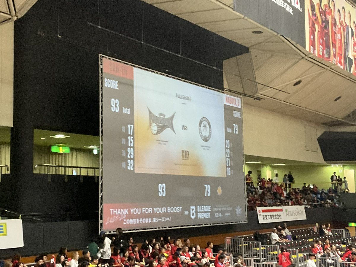 おてんばさん🏀 tweet media