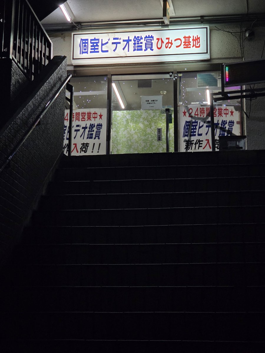 留姫(ルキ) tweet media