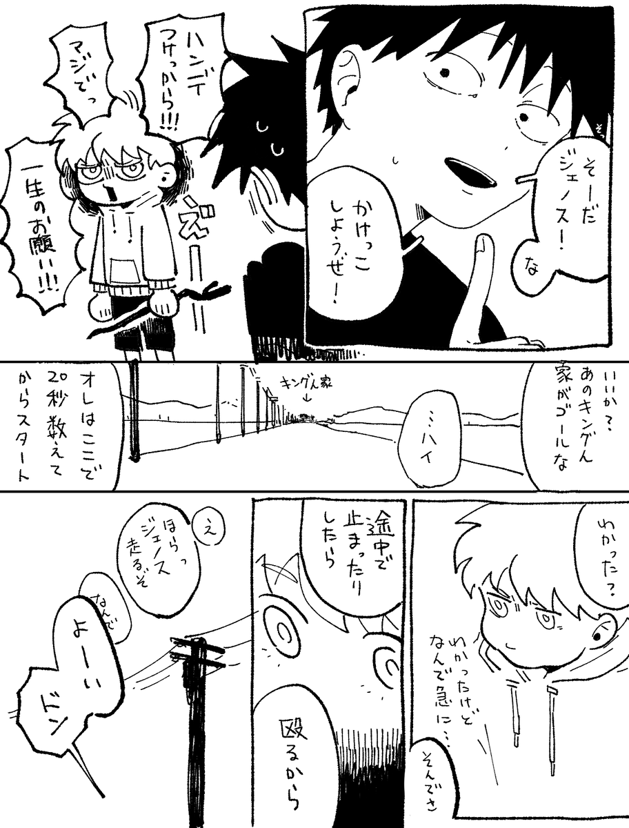 CYDwZRUY9J95412's tweet photo. https://t.co/nxc6UpjUrW