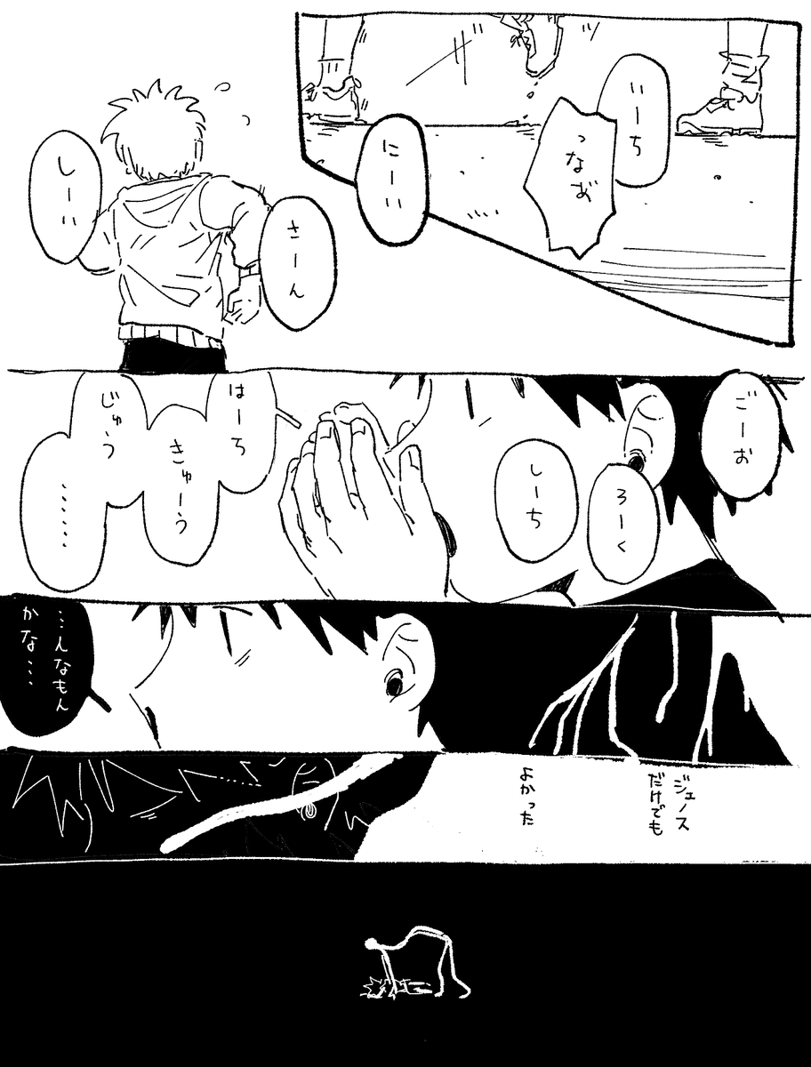 CYDwZRUY9J95412's tweet photo. https://t.co/nxc6UpjUrW