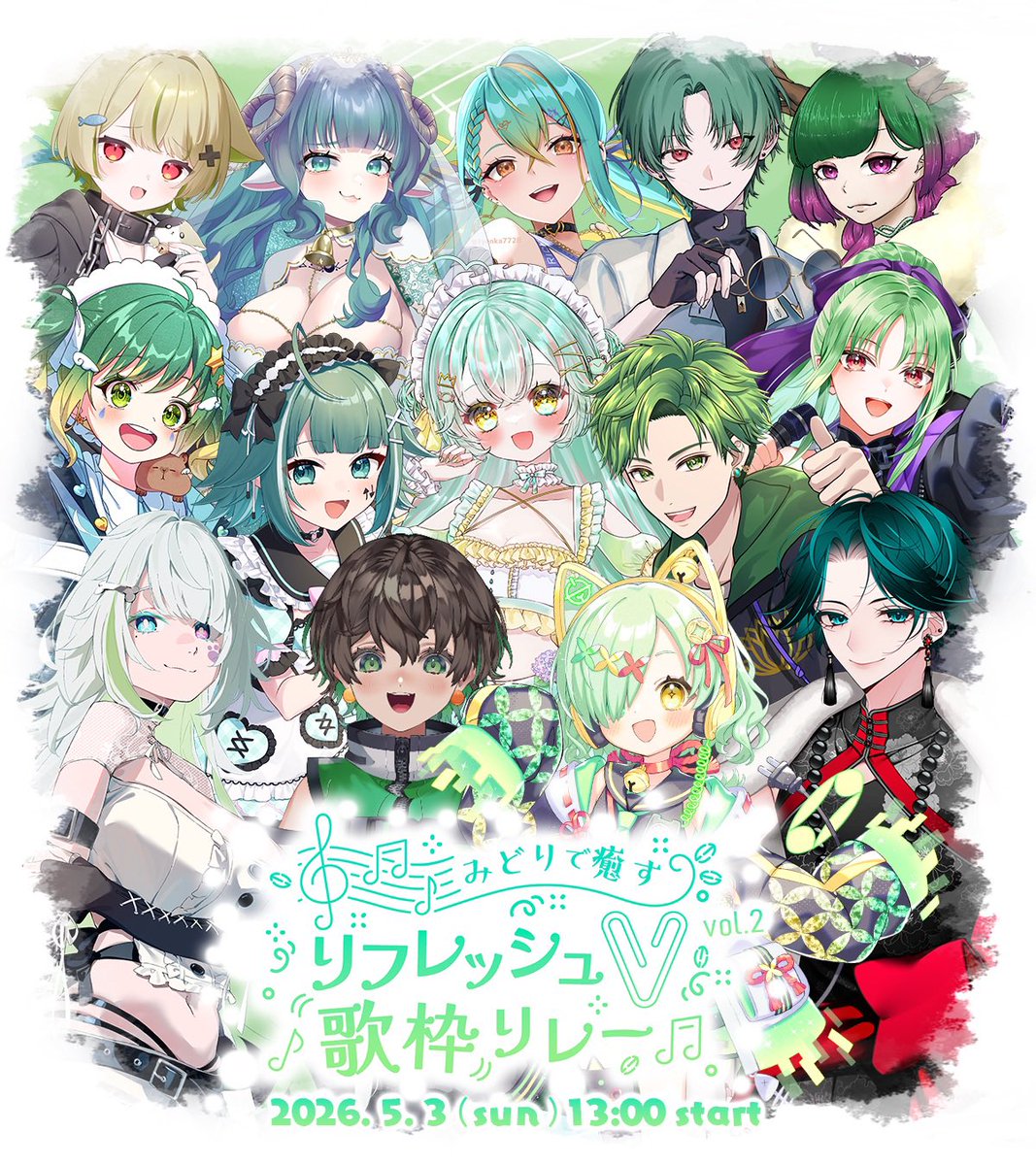 雨音けろ👑🍬💛個人VTuber tweet media