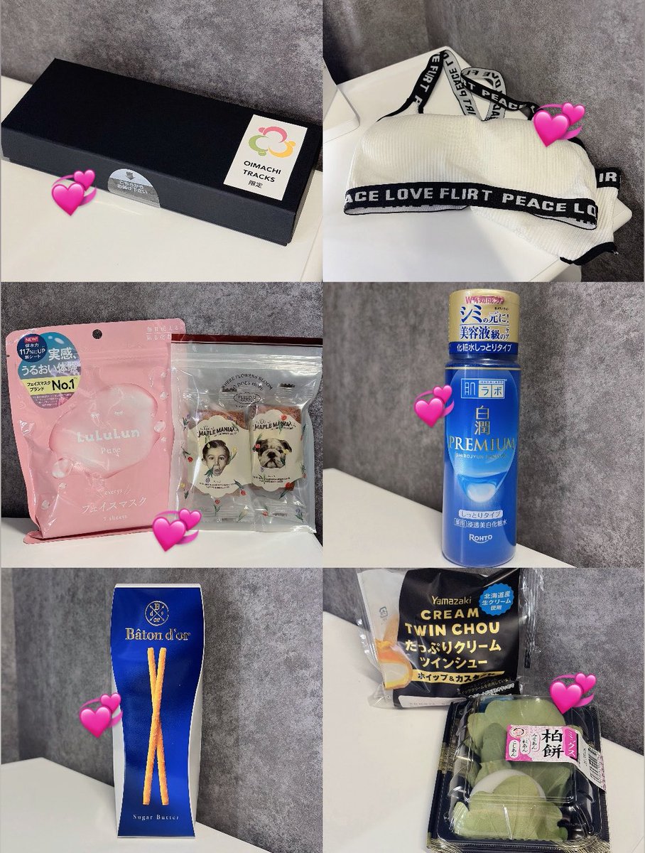 haruka♡ tweet media