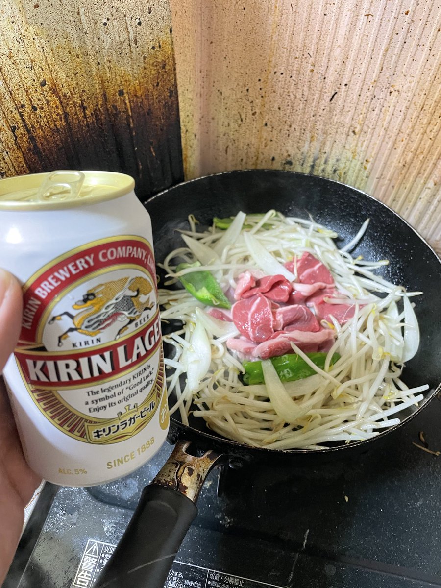 たかしなひろゆきLIVE tweet media