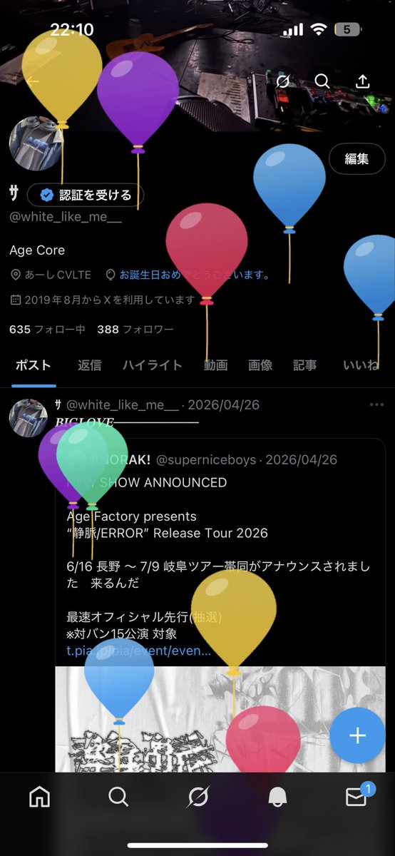 ｻ tweet media