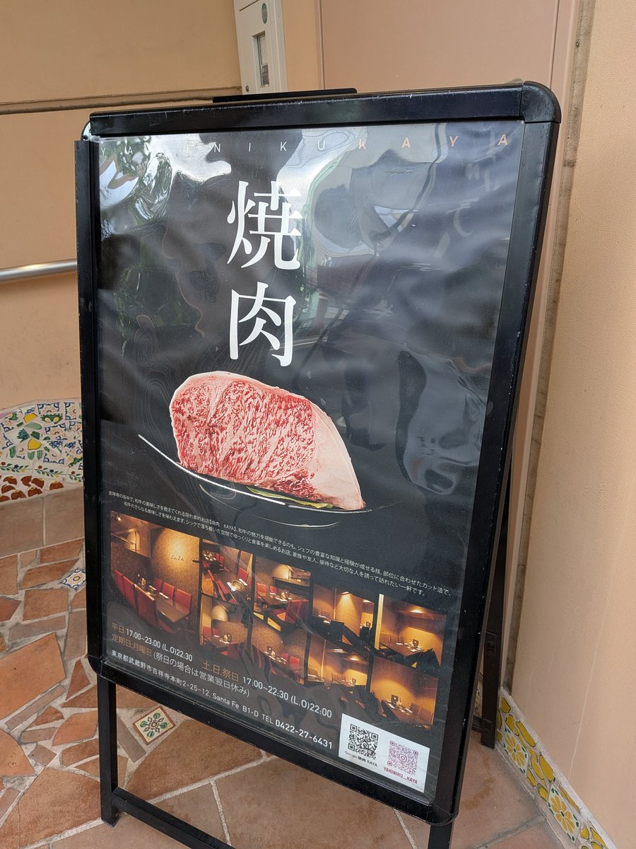 さやP tweet media