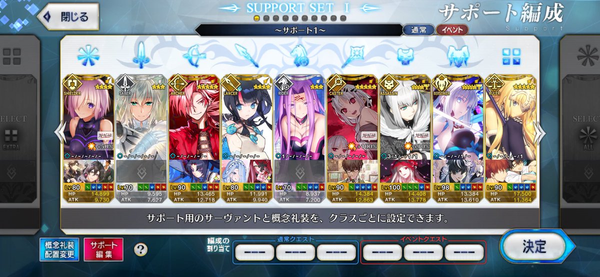 あくりる tweet media