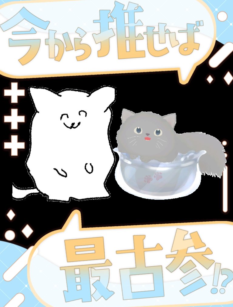 コーピーαsub tweet media
