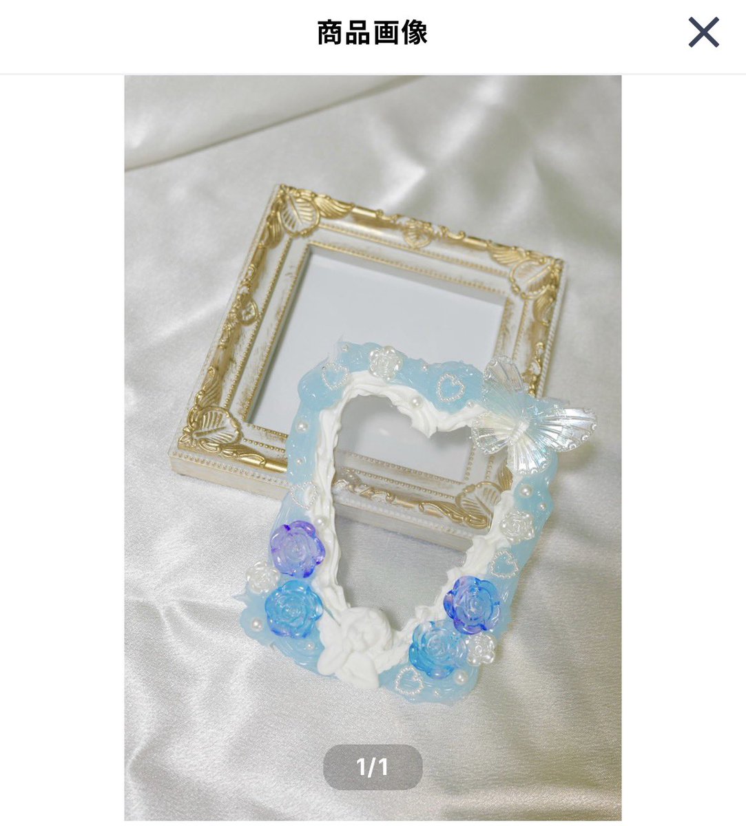 ✩.*˚みらい✩.*˚ tweet media