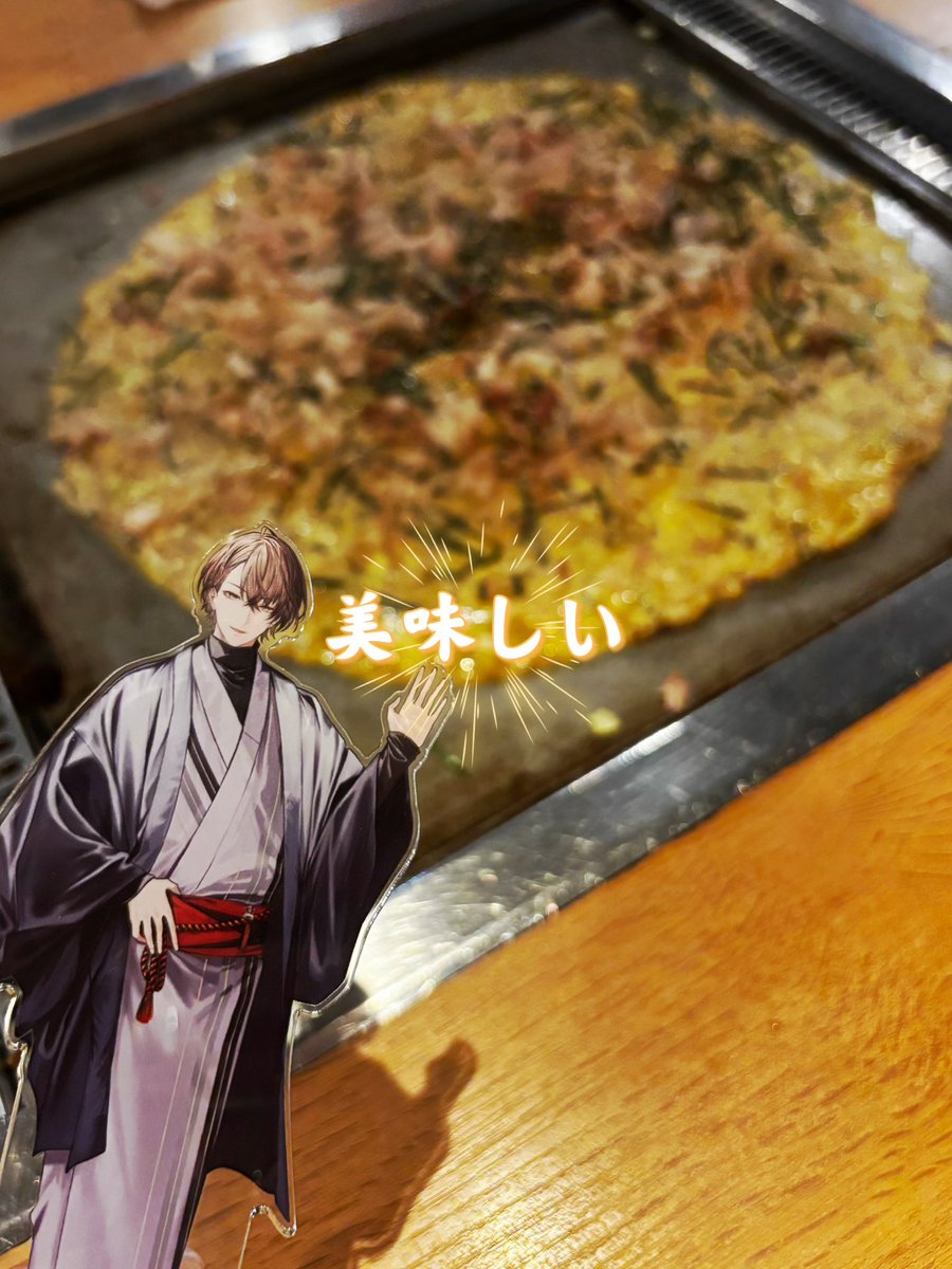 おひつじ。 tweet media