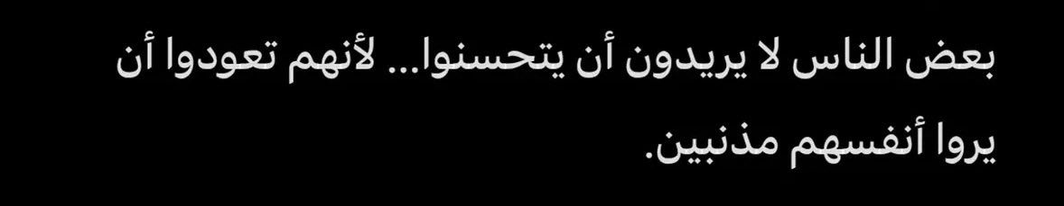 ☪️ نجد tweet media