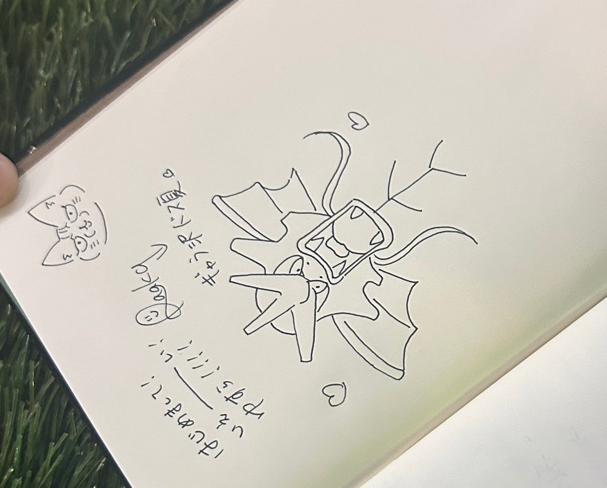 藍沢 落夏 / Rakka tweet media