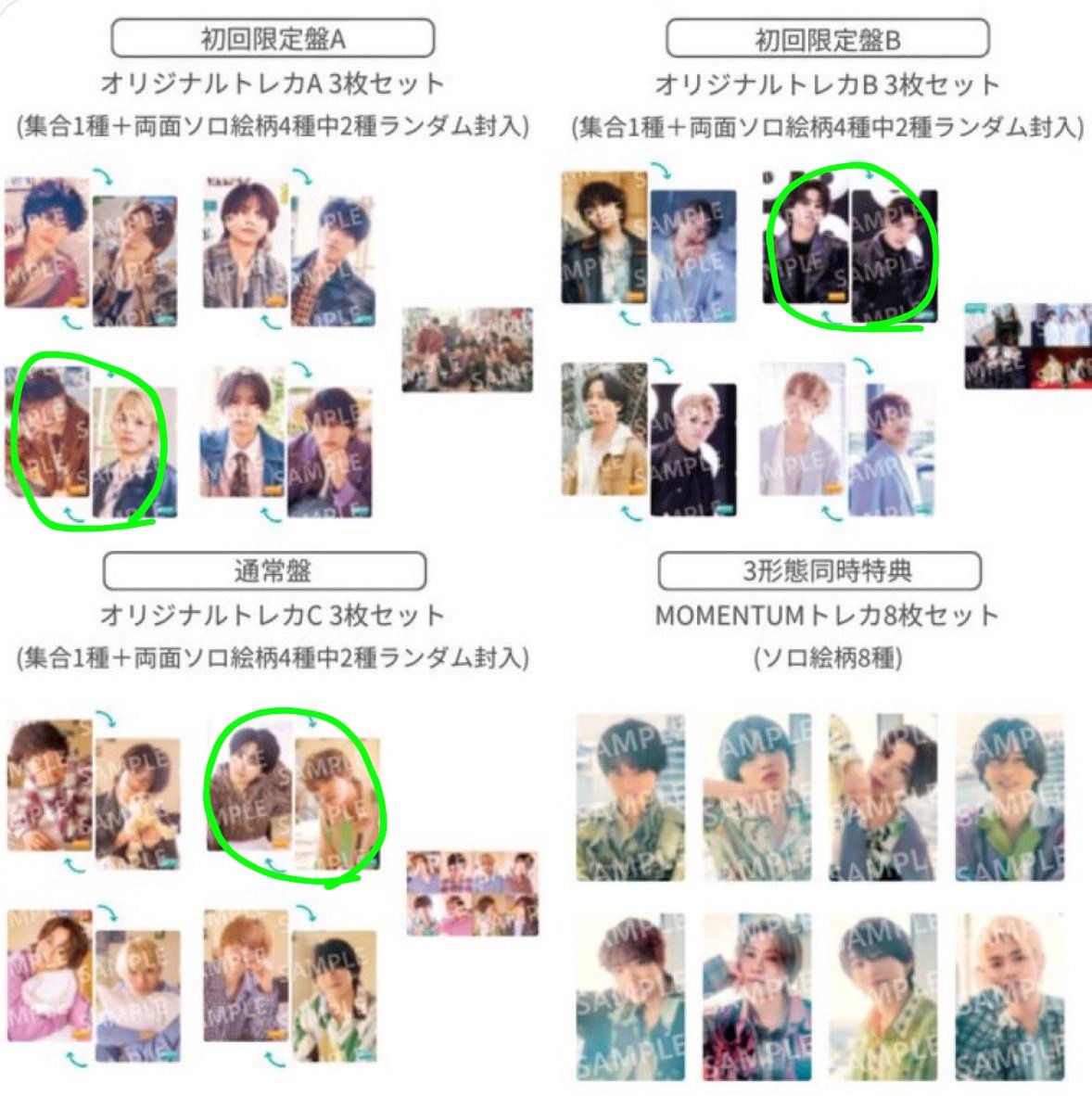 らいらっく tweet media