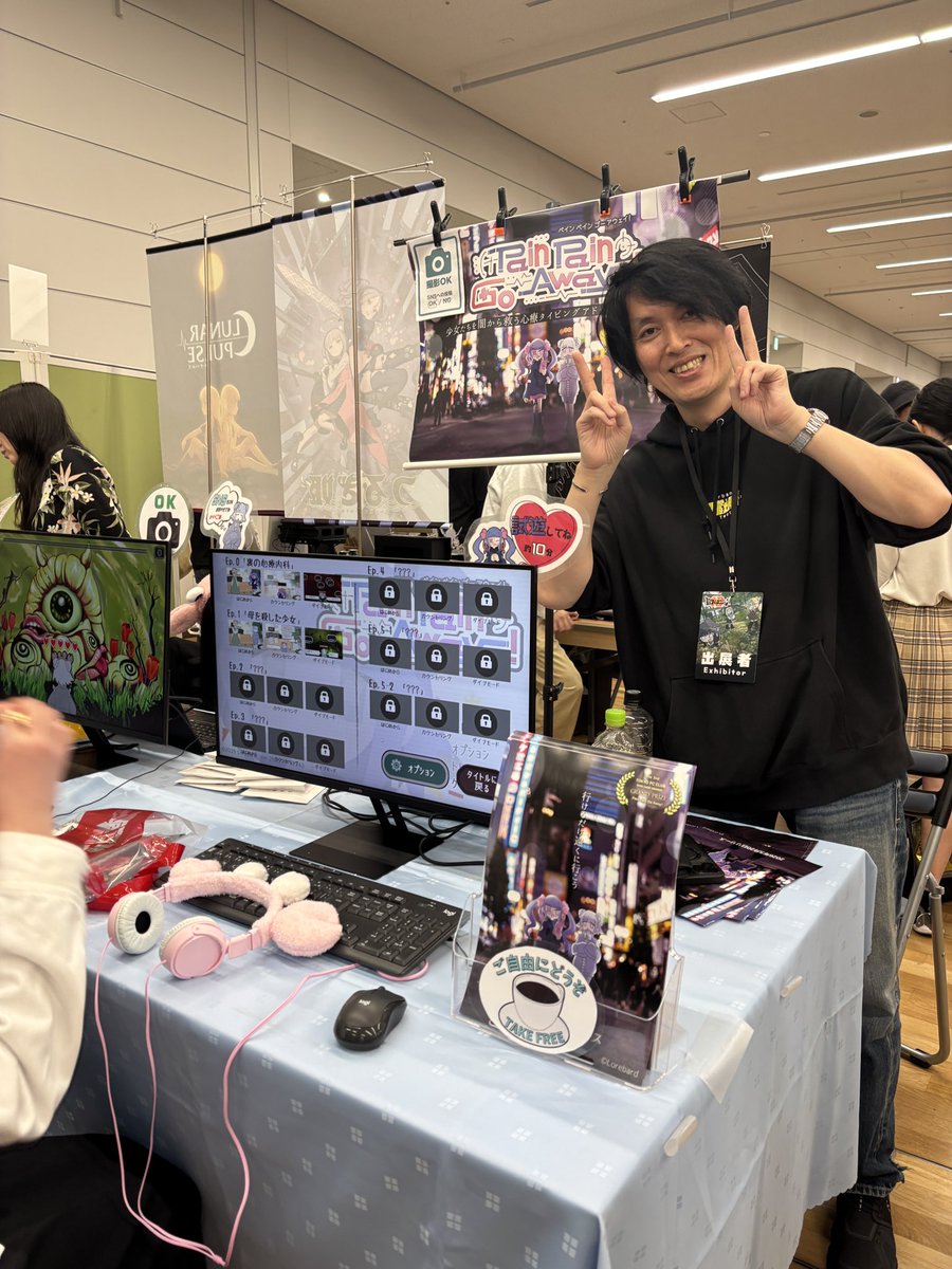 【 DEATH A LIVE 】||◤BitSummit PUNCH2026選出◢||3F D-29 tweet media