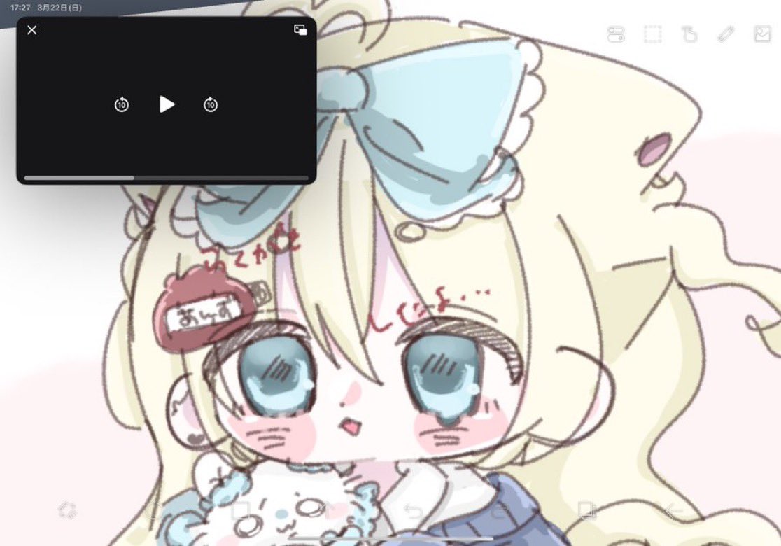 あんず 依頼〇 tweet media