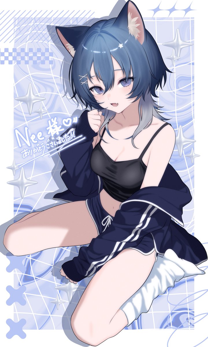 もえごみ。 tweet media