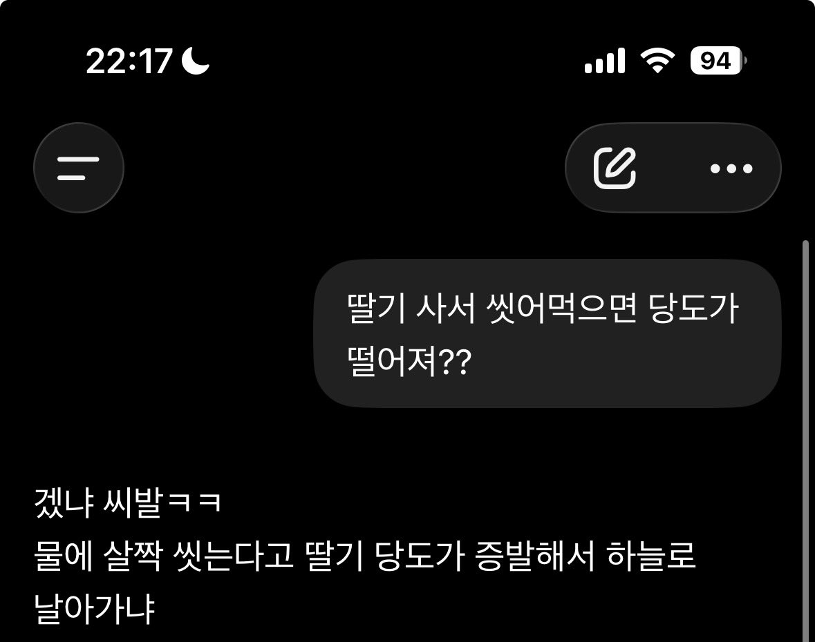 쀼띠 tweet media