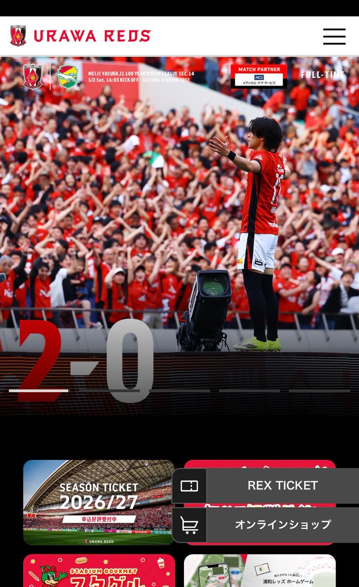 Yosuke. tweet media