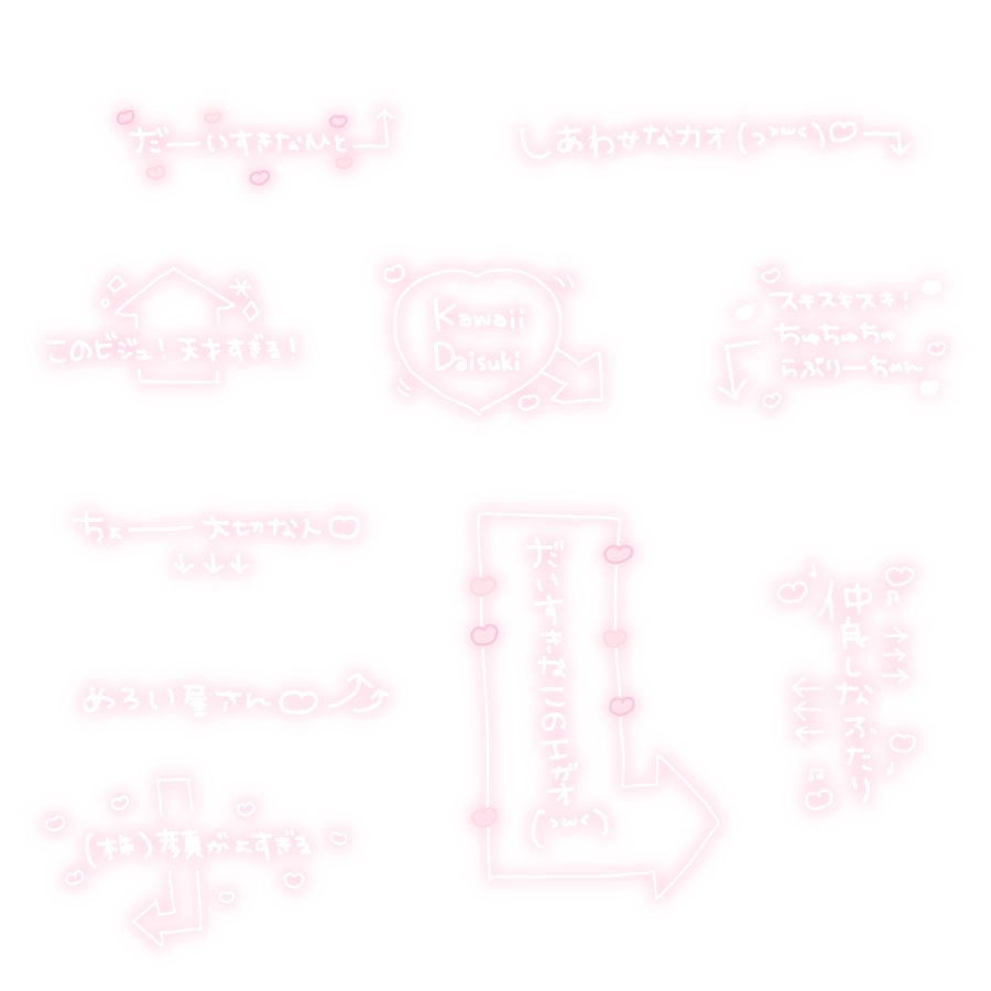 おにゃのこすたんぷ♡ tweet media
