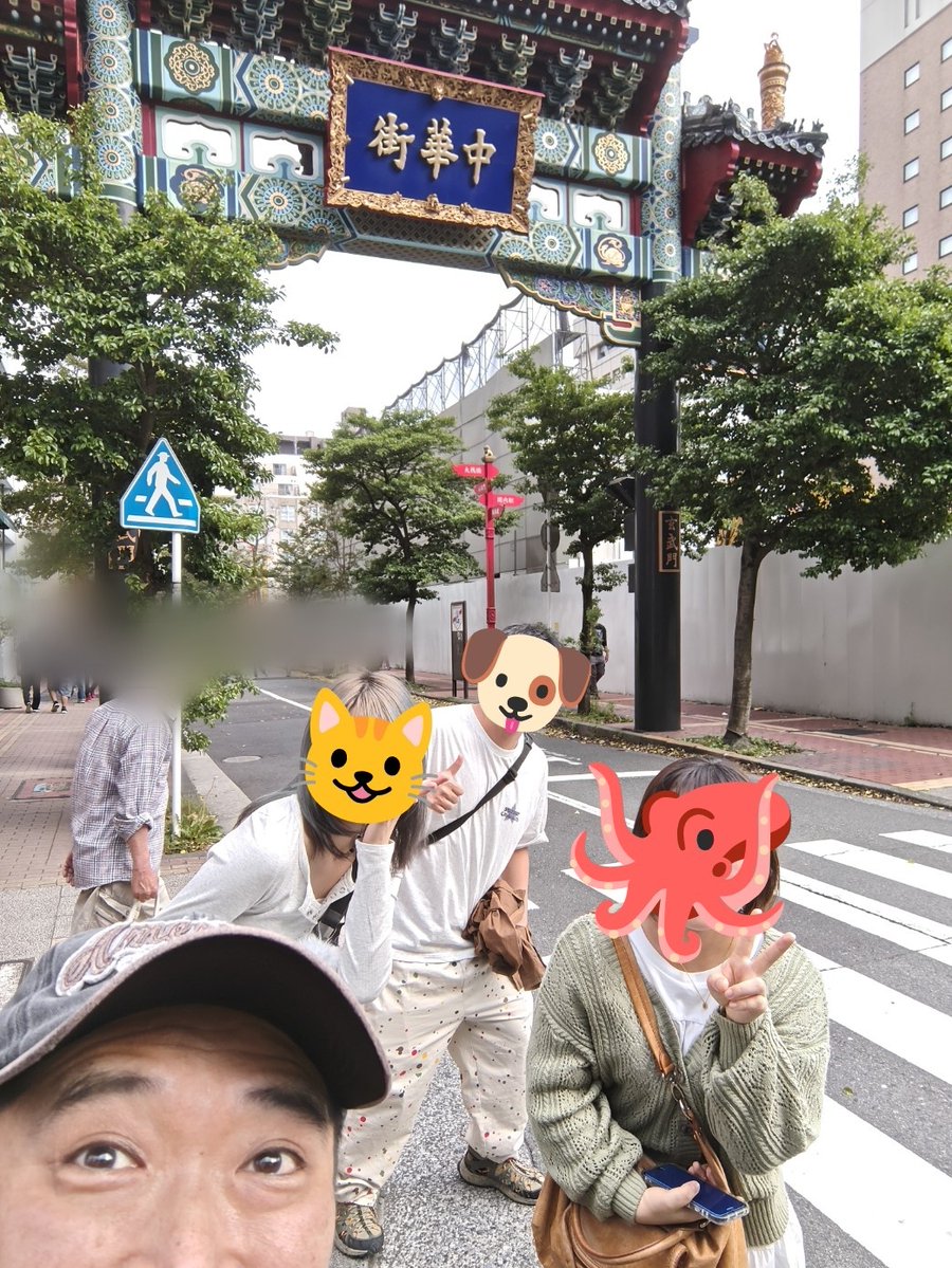 みどー🍃🥜🦉🍜 tweet media