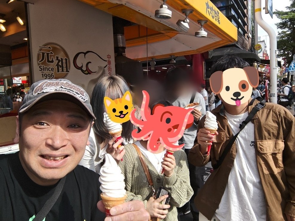 みどー🍃🥜🦉🍜 tweet media
