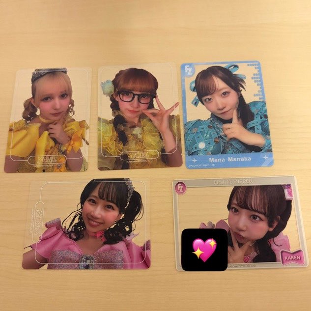 の tweet media