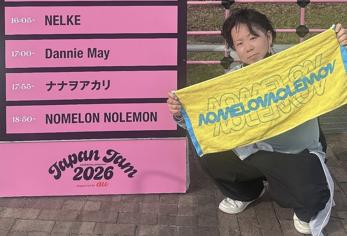 たかC(たかしー)半島トライバー tweet media