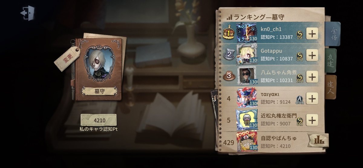 ☆ミ tweet media