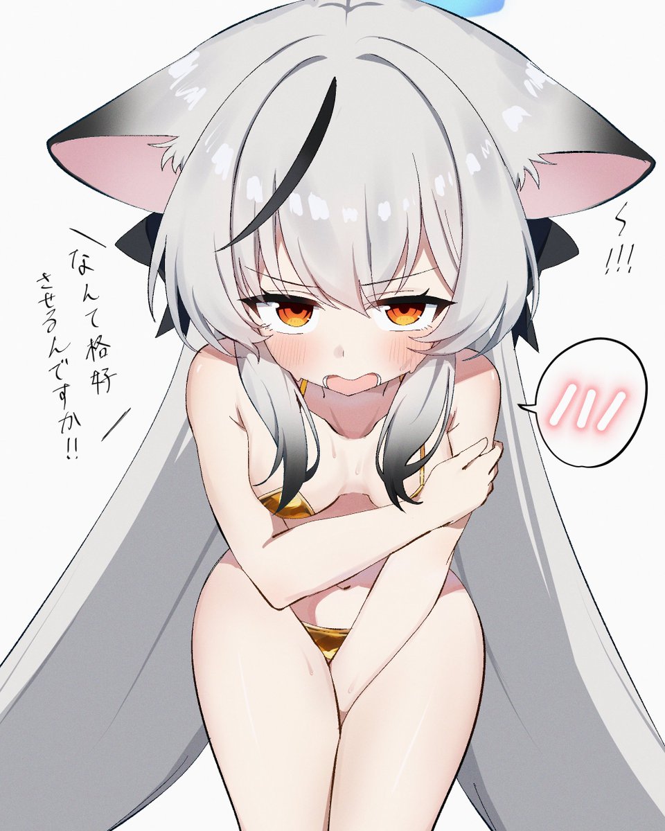 ころやろう tweet media