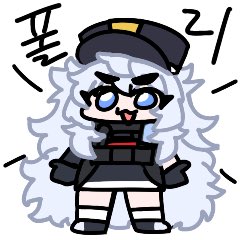 땡 tweet media