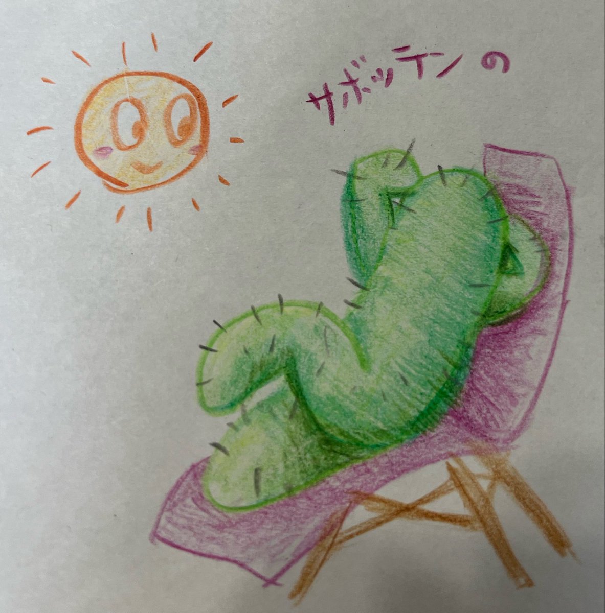 八門(はちもん) tweet media