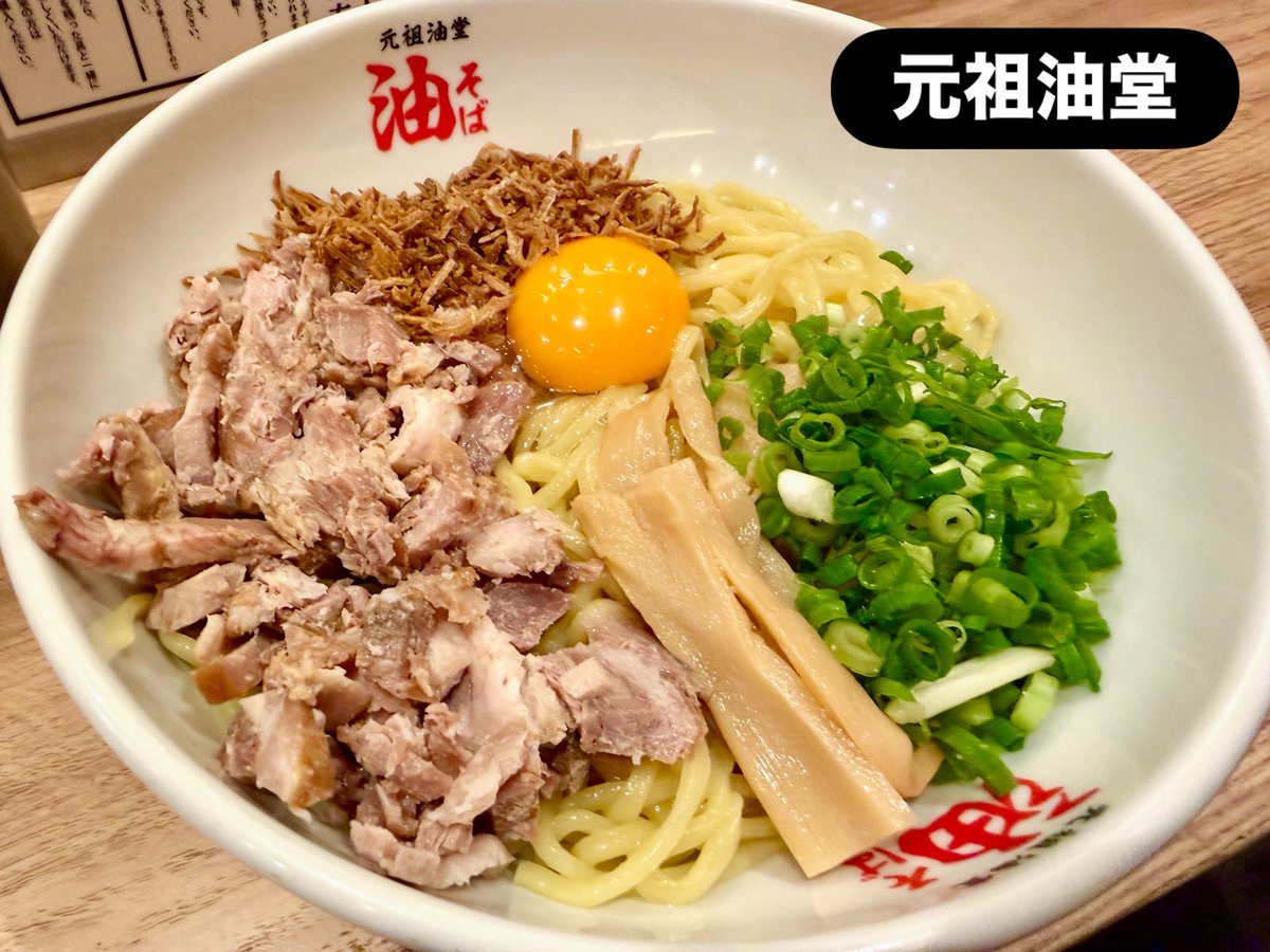 りゅうちぇる tweet media