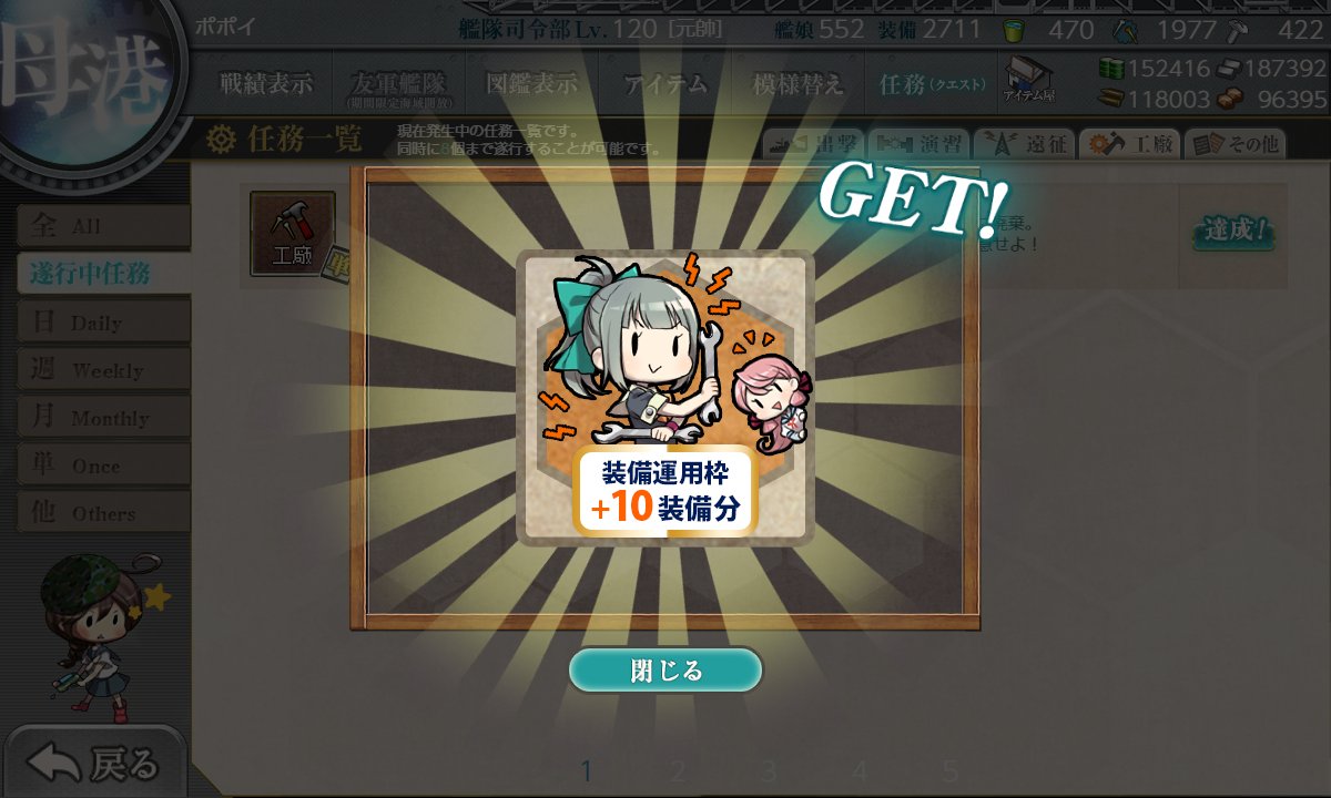 ポポイ tweet media