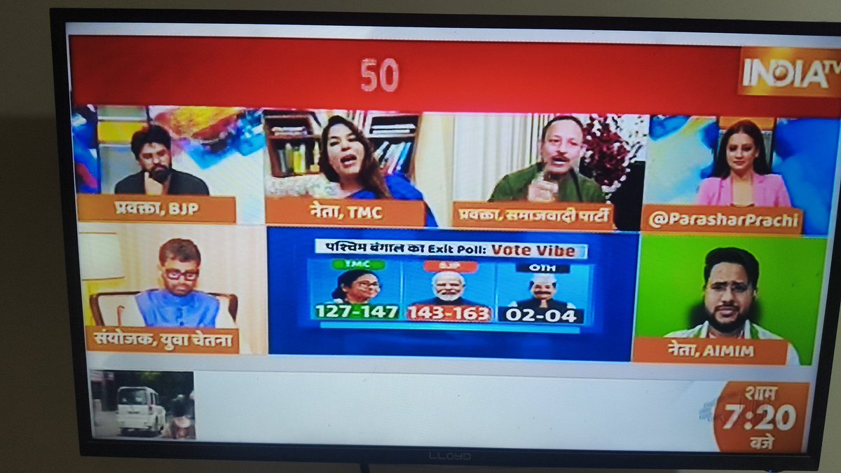 Rajendra Patil (मोदीजी के परिवार से) tweet media