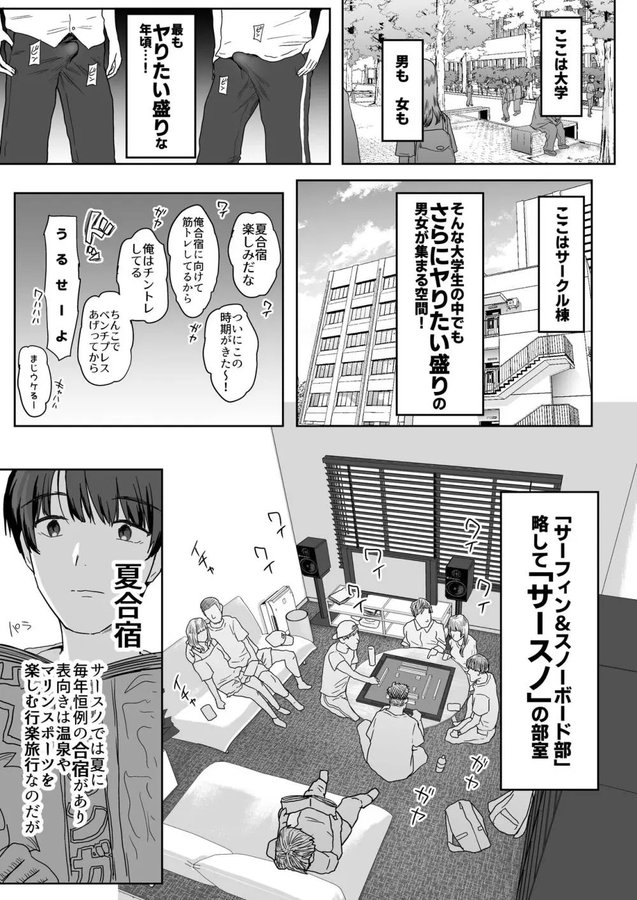 閲覧中 tweet media